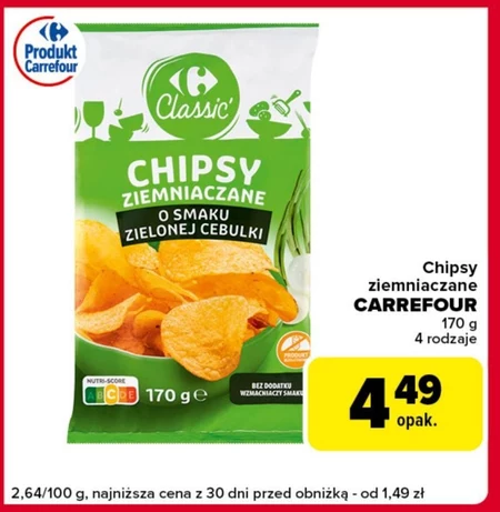 Чіпси Carrefour