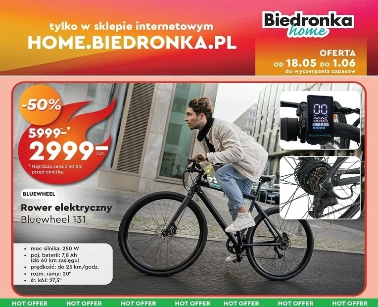 Rower elektryczny 50% taniej na Biedronka Home Rower elektryczny 50% taniej na Biedronka Home