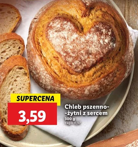 Житній хліб