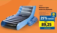Матрац для плавання Crivit