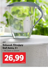 Фільтр-глечик Dafi
