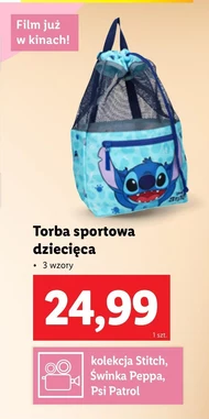 Спортивна сумка Świnka Peppa