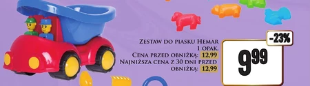 Пісочний набір Hemar