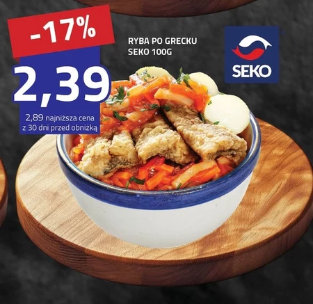 Ryba po grecku Seko