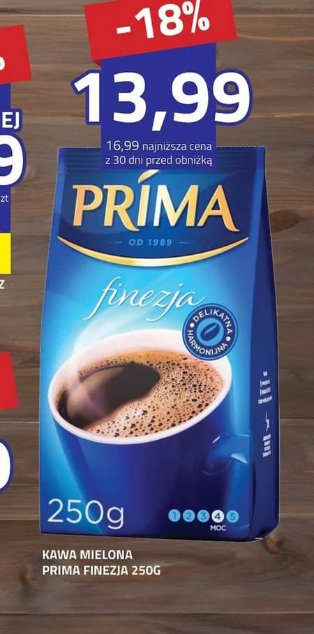 Мелена кава Prima