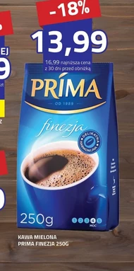 Мелена кава Prima