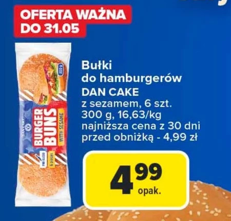 Булочка для гамбургера Dan Cake