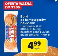 Булочка для гамбургера Dan Cake
