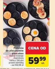 Patelnia