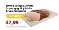 Szynka