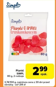 Піни Simpl