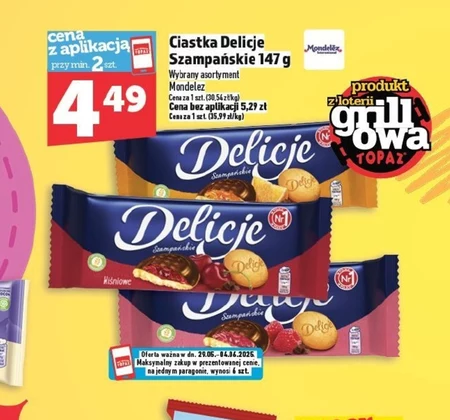 Печиво з желе Delicje