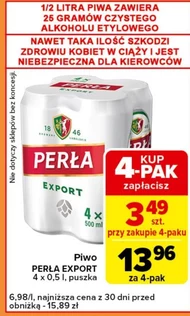Пиво Perła