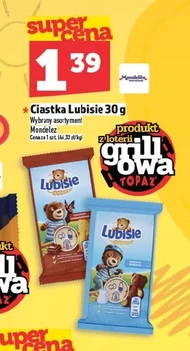 Торти Lubisie