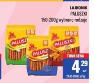 Палички Lajkonik