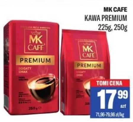 Кава MK Cafe