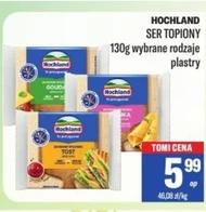 Ser topiony Hochland