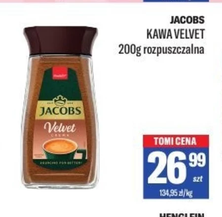 Розчинна кава Jacobs