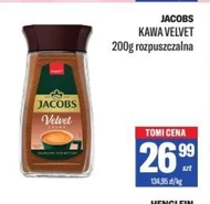 Розчинна кава Jacobs