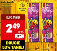 Желе Zozole
