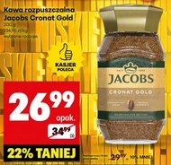 Розчинна кава Jacobs