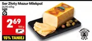Сир Mlekpol