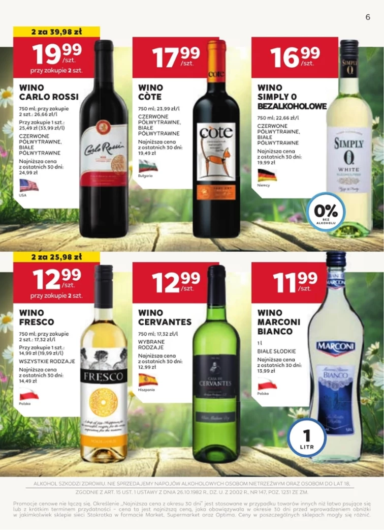 leaflet page preview image