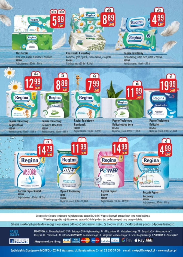 leaflet page preview image