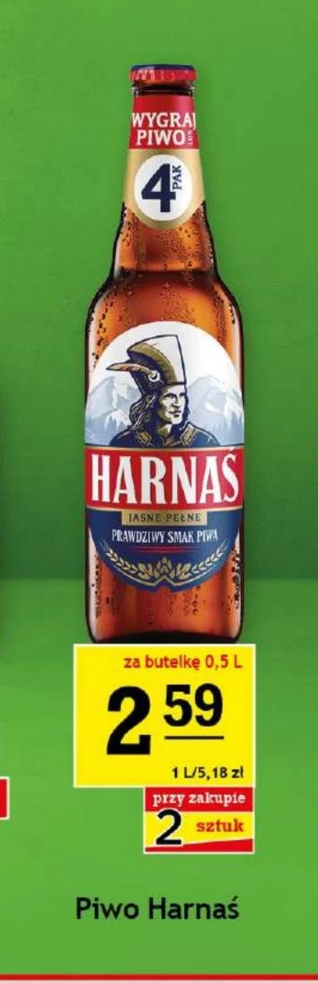 Пиво Harnaś