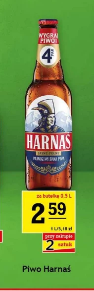 Пиво Harnaś