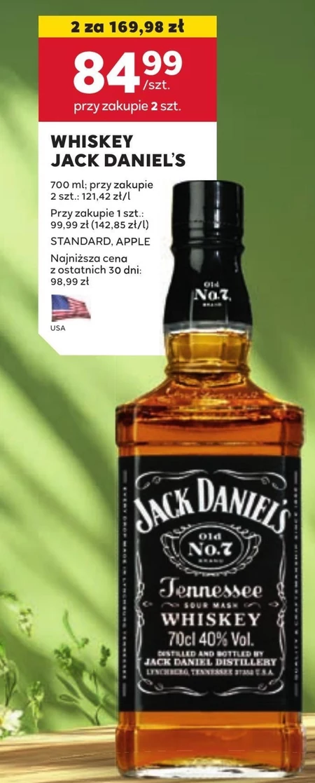 Віскі Jack Daniel's