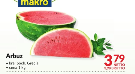Кавун Netto