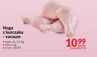 Noga z kurczaka Netto