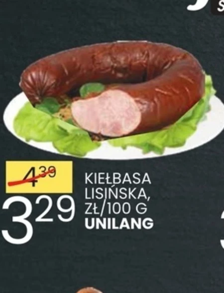 Ковбаса Unilang