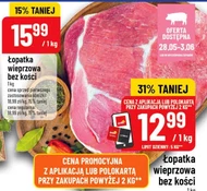 Łopatka bez kości