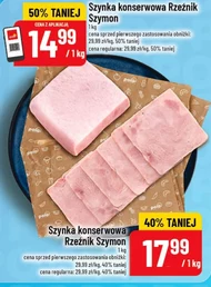 Шинка Rzeźnik Szymon