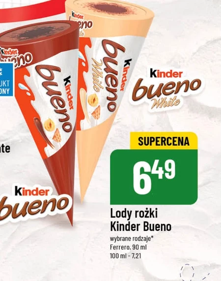 Морозиво Kinder