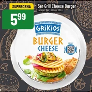 Сир Grikios