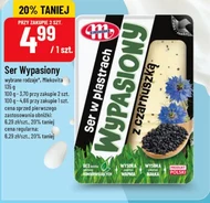 Сир Mlekovita