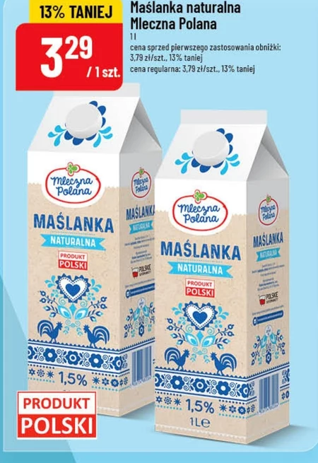 Пахта Mleczna Polana