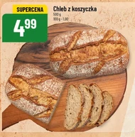 Хліб O...