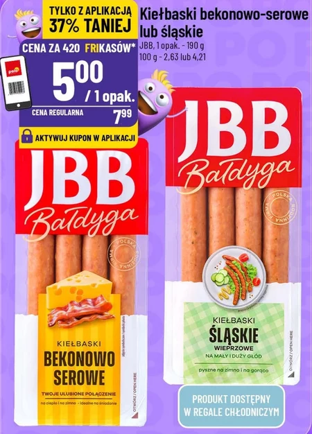 Ковбаси JBB