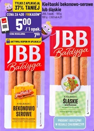 Ковбаси JBB