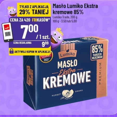 Вершкове масло Lumiko