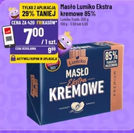 Вершкове масло Lumiko