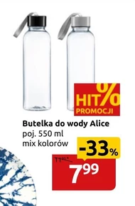 Пляшка Alice