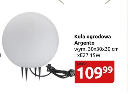 Садовий світильник Argento