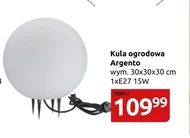 Садовий світильник Argento