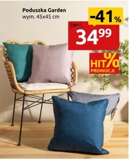 Подушка Hit