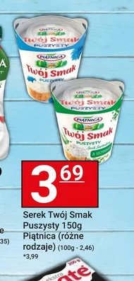 Сир Twój Smak
